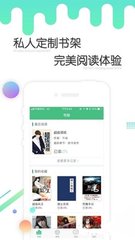 英亚app官网